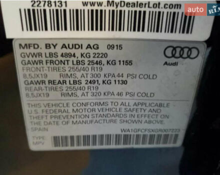 Черный Ауди Ку3, объемом двигателя 2 л и пробегом 205 тыс. км за 10500 $, фото 10 на Automoto.ua