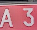Ауди Ку3 2016 в Стрые на Automoto.ua Черный Ауди Ку3, объемом двигателя 1.98 л и пробегом 206 тыс. км за 14699 $, фото 23 на Automoto.ua