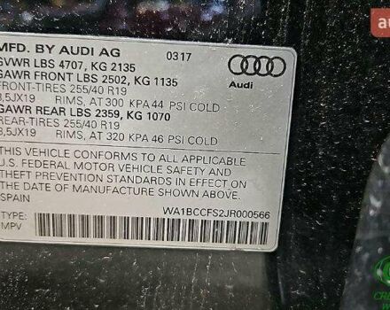 Черный Ауди Ку3, объемом двигателя 0 л и пробегом 212 тыс. км за 16200 $, фото 16 на Automoto.ua