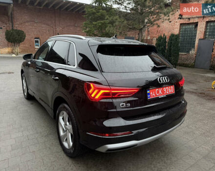 Черный Ауди Ку3, объемом двигателя 1.98 л и пробегом 137 тыс. км за 23000 $, фото 9 на Automoto.ua
