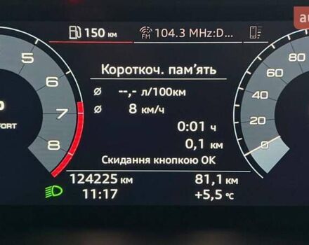 Черный Ауди Ку3, объемом двигателя 1.98 л и пробегом 124 тыс. км за 24900 $, фото 15 на Automoto.ua