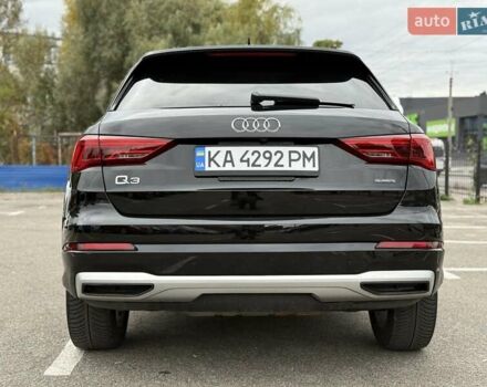 Черный Ауди Ку3, объемом двигателя 1.98 л и пробегом 116 тыс. км за 23000 $, фото 13 на Automoto.ua