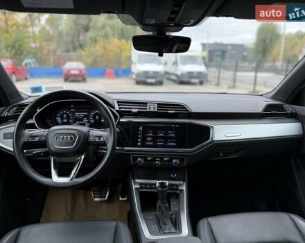 Черный Ауди Ку3, объемом двигателя 1.98 л и пробегом 116 тыс. км за 23000 $, фото 21 на Automoto.ua