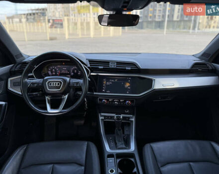 Черный Ауди Ку3, объемом двигателя 1.98 л и пробегом 138 тыс. км за 22000 $, фото 13 на Automoto.ua