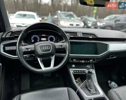 Черный Ауди Ку3, объемом двигателя 1.98 л и пробегом 68 тыс. км за 26500 $, фото 11 на Automoto.ua