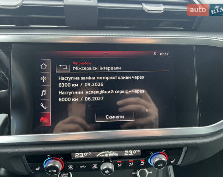 Черный Ауди Ку3, объемом двигателя 1.5 л и пробегом 106 тыс. км за 28800 $, фото 54 на Automoto.ua