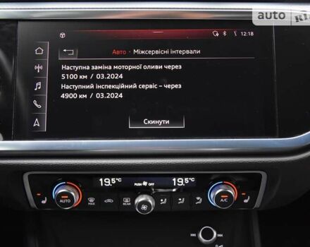 Черный Ауди Ку3, объемом двигателя 1.97 л и пробегом 40 тыс. км за 38400 $, фото 76 на Automoto.ua