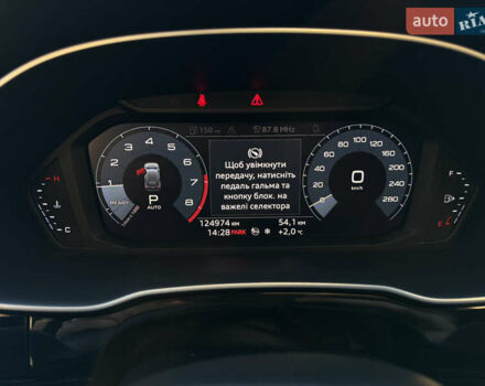 Черный Ауди Ку3, объемом двигателя 2 л и пробегом 124 тыс. км за 24600 $, фото 20 на Automoto.ua