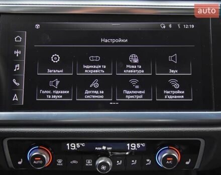 Черный Ауди Ку3, объемом двигателя 1.97 л и пробегом 40 тыс. км за 38400 $, фото 77 на Automoto.ua