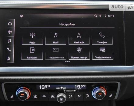 Черный Ауди Ку3, объемом двигателя 1.97 л и пробегом 40 тыс. км за 38400 $, фото 78 на Automoto.ua