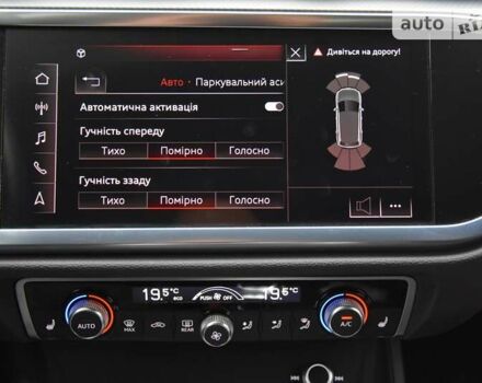 Черный Ауди Ку3, объемом двигателя 1.97 л и пробегом 40 тыс. км за 38400 $, фото 82 на Automoto.ua