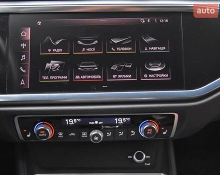 Черный Ауди Ку3, объемом двигателя 1.97 л и пробегом 40 тыс. км за 38400 $, фото 70 на Automoto.ua