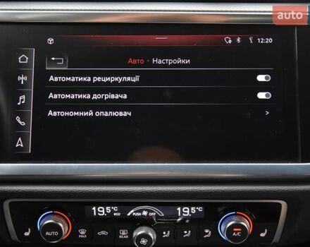 Черный Ауди Ку3, объемом двигателя 1.97 л и пробегом 40 тыс. км за 38400 $, фото 79 на Automoto.ua