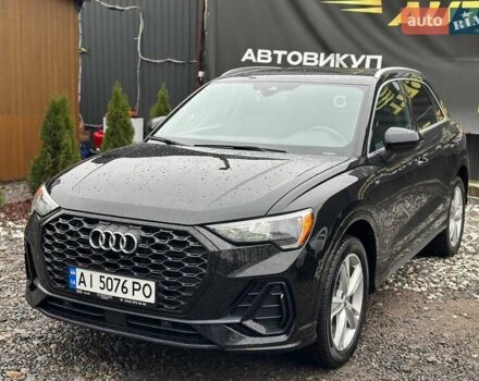 Черный Ауди Ку3, объемом двигателя 1.98 л и пробегом 68 тыс. км за 26500 $, фото 3 на Automoto.ua