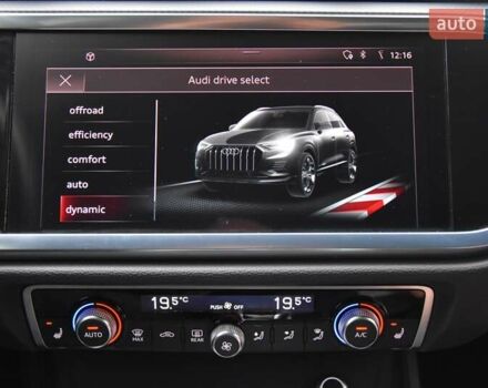 Черный Ауди Ку3, объемом двигателя 1.97 л и пробегом 40 тыс. км за 38400 $, фото 72 на Automoto.ua