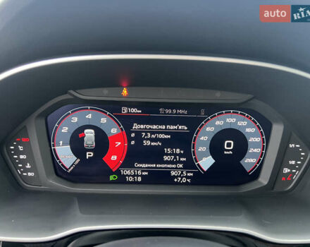 Черный Ауди Ку3, объемом двигателя 1.5 л и пробегом 106 тыс. км за 28800 $, фото 35 на Automoto.ua