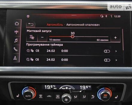 Черный Ауди Ку3, объемом двигателя 1.97 л и пробегом 40 тыс. км за 38400 $, фото 80 на Automoto.ua