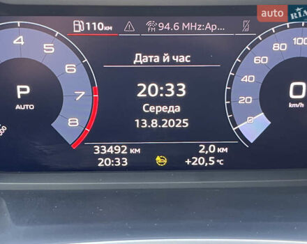 Черный Ауди Ку3, объемом двигателя 1.98 л и пробегом 33 тыс. км за 29700 $, фото 10 на Automoto.ua
