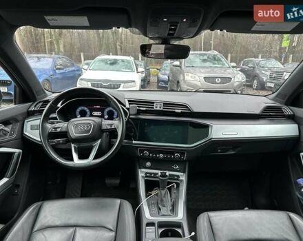 Черный Ауди Ку3, объемом двигателя 1.98 л и пробегом 68 тыс. км за 26500 $, фото 10 на Automoto.ua