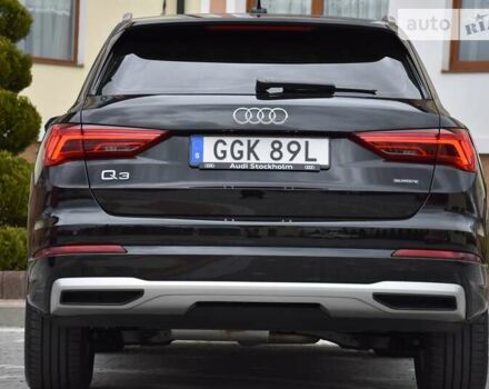 Черный Ауди Ку3, объемом двигателя 1.97 л и пробегом 40 тыс. км за 38400 $, фото 24 на Automoto.ua