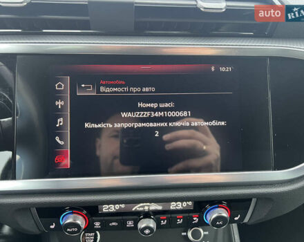 Черный Ауди Ку3, объемом двигателя 1.5 л и пробегом 106 тыс. км за 28800 $, фото 55 на Automoto.ua