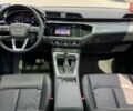Черный Ауди Ку3, объемом двигателя 1.98 л и пробегом 127 тыс. км за 25900 $, фото 16 на Automoto.ua