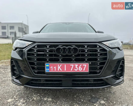 Чорний Ауді Ку3, об'ємом двигуна 2 л та пробігом 63 тис. км за 19950 $, фото 9 на Automoto.ua