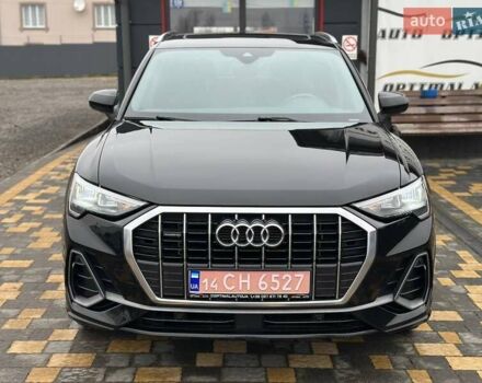 Черный Ауди Ку3, объемом двигателя 1.98 л и пробегом 173 тыс. км за 25500 $, фото 1 на Automoto.ua