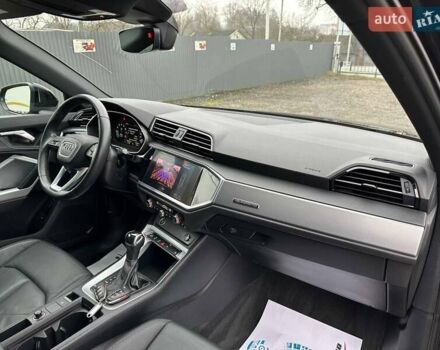 Черный Ауди Ку3, объемом двигателя 1.98 л и пробегом 173 тыс. км за 25500 $, фото 23 на Automoto.ua