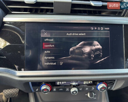 Чорний Ауді Ку3, об'ємом двигуна 1.98 л та пробігом 33 тис. км за 32400 $, фото 19 на Automoto.ua