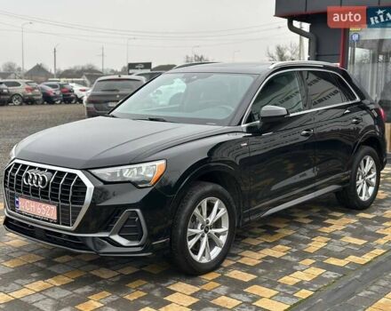 Черный Ауди Ку3, объемом двигателя 1.98 л и пробегом 173 тыс. км за 25500 $, фото 10 на Automoto.ua