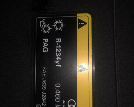 Чорний Ауді Ку3, об'ємом двигуна 1.98 л та пробігом 50 тис. км за 34999 $, фото 2 на Automoto.ua