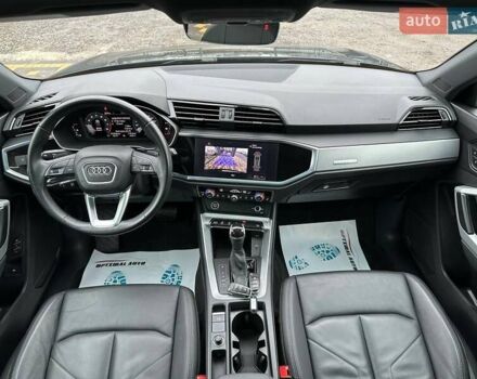 Черный Ауди Ку3, объемом двигателя 1.98 л и пробегом 173 тыс. км за 25500 $, фото 26 на Automoto.ua