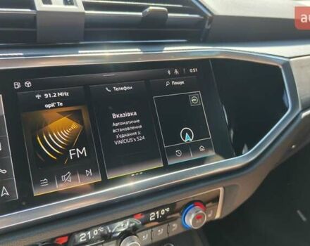 Черный Ауди Ку3, объемом двигателя 2 л и пробегом 28 тыс. км за 31400 $, фото 54 на Automoto.ua