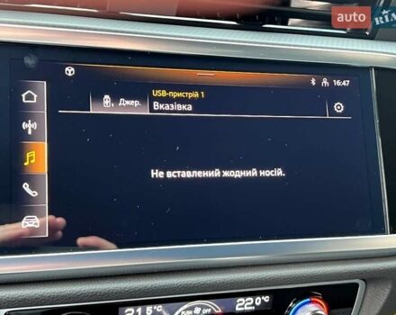 Черный Ауди Ку3, объемом двигателя 1.98 л и пробегом 1 тыс. км за 52499 $, фото 58 на Automoto.ua