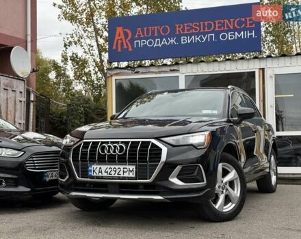 Чорний Ауді Ку3, об'ємом двигуна 1.98 л та пробігом 116 тис. км за 23000 $, фото 1 на Automoto.ua
