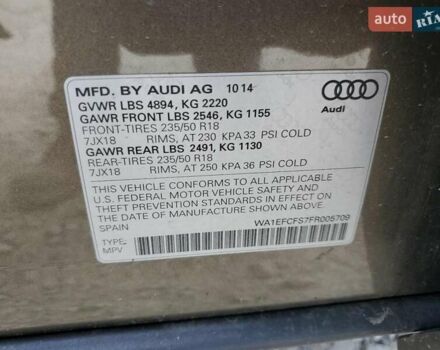 Коричневый Ауди Ку3, объемом двигателя 1.98 л и пробегом 134 тыс. км за 3000 $, фото 12 на Automoto.ua