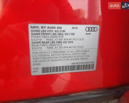 Красный Ауди Ку3, объемом двигателя 1.98 л и пробегом 145 тыс. км за 18700 $, фото 30 на Automoto.ua