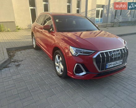 Красный Ауди Ку3, объемом двигателя 1.98 л и пробегом 71 тыс. км за 24600 $, фото 5 на Automoto.ua