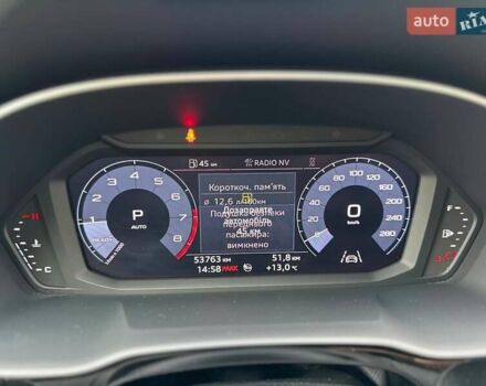 Красный Ауди Ку3, объемом двигателя 1.98 л и пробегом 53 тыс. км за 23000 $, фото 17 на Automoto.ua