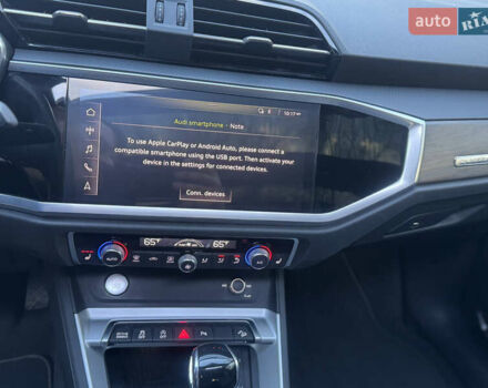 Червоний Ауді Ку3, об'ємом двигуна 1.98 л та пробігом 122 тис. км за 25900 $, фото 11 на Automoto.ua