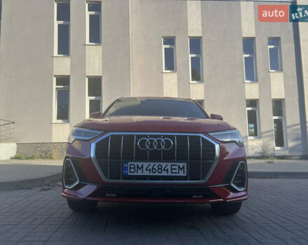 Красный Ауди Ку3, объемом двигателя 1.98 л и пробегом 71 тыс. км за 24600 $, фото 3 на Automoto.ua