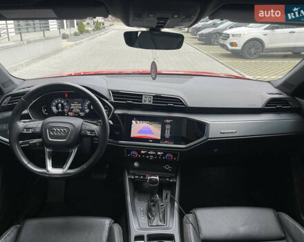 Красный Ауди Ку3, объемом двигателя 2 л и пробегом 95 тыс. км за 27700 $, фото 26 на Automoto.ua