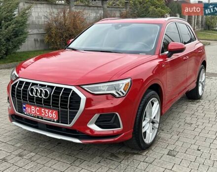 Красный Ауди Ку3, объемом двигателя 2 л и пробегом 226 тыс. км за 19900 $, фото 60 на Automoto.ua