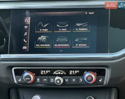 Красный Ауди Ку3, объемом двигателя 1.98 л и пробегом 93 тыс. км за 29750 $, фото 37 на Automoto.ua