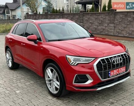 Красный Ауди Ку3, объемом двигателя 2 л и пробегом 226 тыс. км за 19900 $, фото 1 на Automoto.ua