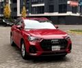 Червоний Ауді Ку3, об'ємом двигуна 1.98 л та пробігом 60 тис. км за 26500 $, фото 10 на Automoto.ua