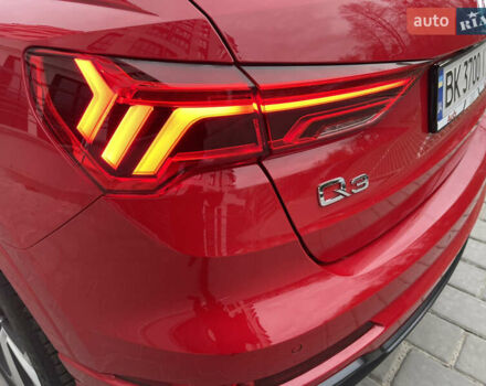 Красный Ауди Ку3, объемом двигателя 2 л и пробегом 95 тыс. км за 27700 $, фото 10 на Automoto.ua
