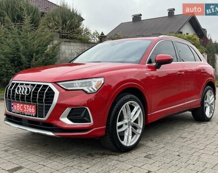 Красный Ауди Ку3, объемом двигателя 2 л и пробегом 226 тыс. км за 19900 $, фото 4 на Automoto.ua
