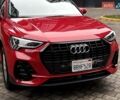 Червоний Ауді Ку3, об'ємом двигуна 1.98 л та пробігом 60 тис. км за 26500 $, фото 7 на Automoto.ua